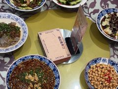 -杨记隆府(时代天街店)