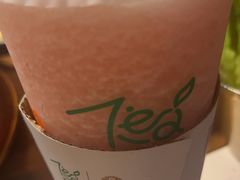 -湊湊火锅·茶憩(南京万象天地店)