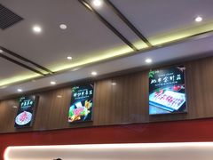 -揽月斋炙子烤肉·清真(安定门·五道营店)