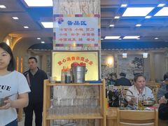 -顺姬冷面(长白西路店)