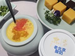 -味+新京宴·烤鸭·北京菜(创意谷店)