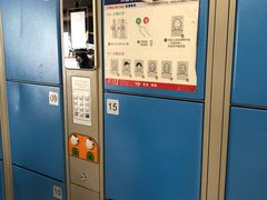 -超市发超市(学院路店)