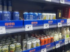 -Fiesta超市(融创茂店)