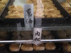 -朱记小郑酥烧饼(建康路店)