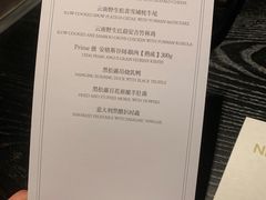 -NIUNIUPARK和牛螃蟹(龙湖杭州滨江天街店)