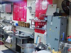 -北门严记小吃(九华中路店)