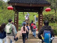 -南北湖风景区