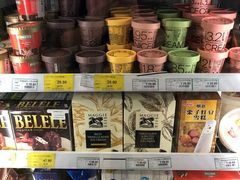 -绿叶子超市(公园大道店)