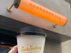 -SeekSeeking咖啡专门店(堰塘街店)