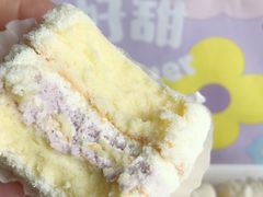 -好利来(八角店)