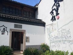 -黎里古镇