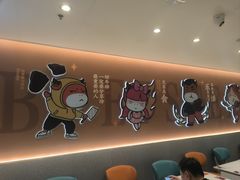 -豪享来(我格广场店)