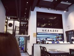 -茶叁酒肆·楚味江湖(菱角湖店)