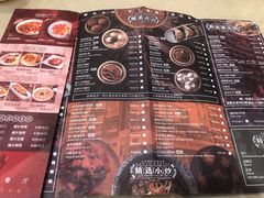 菜单-鹅冠港式茶餐厅(来福士店)
