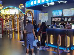 -大玩家超乐场(河东万达广场店)