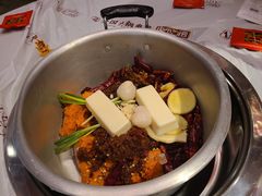 -大芊金重庆串串火锅(南京路店)