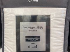 -NITORI 宜得利家居(上海金桥啦啦宝都店)