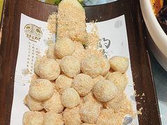 -邑家人·山水四合院