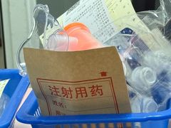 -上海市松江区泗泾医院