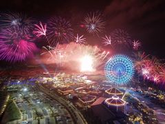 -三亚海昌梦幻海洋不夜城