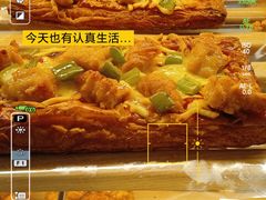 -85度C(深圳佳宁娜店)