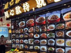 -赣江里•江西菜(望京旺角店)