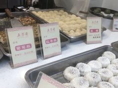 -五芳斋(中山大道总店)