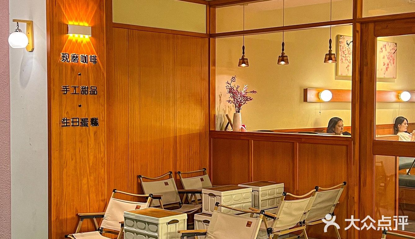 ❄️这碗雪花冰拯救了杭州的夏天🔥