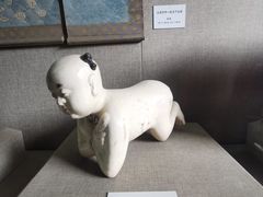 -山西王家大院