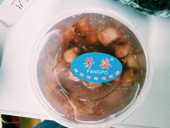 酒酿元宵-芳婆糕团店(王府大街店)