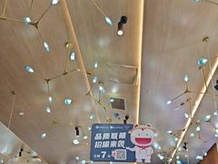 -老屋印象川菜(世纪东方店)