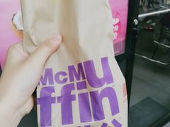 -麦当劳(清溪店)