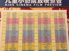 -青岛海景花园大酒店