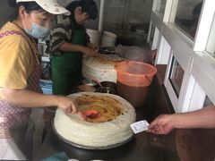 -丽芹豆粉店