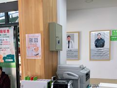 -爱侣宠医·鹦鹉专科·小型哺乳类·异宠专科(灵石路店)