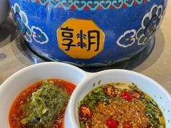 -享月汤皇(高新区店)