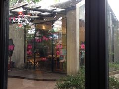 IBERRY-莓园冰淇淋店
