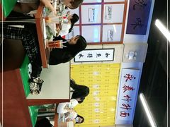 -七爷清汤腩·港式餐厅(金狮广场店)