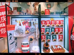 -大王油茶(二厂文创公园店)