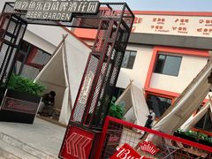 -向外鱼乐·土菜·虹鳟鱼