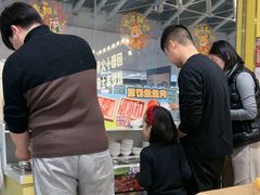 -武汉荟聚