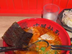 -寸屋拉面(凯德晶萃店)