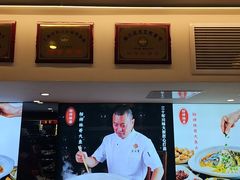 -川流不息·地道川菜·小龙虾(松东路店)