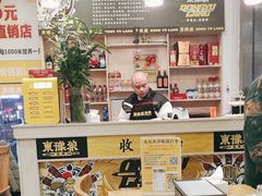 -東豫狼鲜货烧烤. 碳火烤鱼. 小龙虾(上海首店)