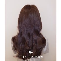 -P.STYLE派斯造型