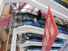 -吾悦广场(南京鼓楼店)