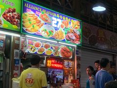 -纽顿熟食中心