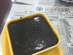 -仁信老铺(盈信城市广场B区店)