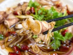 -禄源饭店