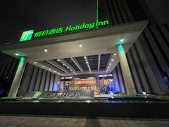 -苏州汇融广场假日酒店